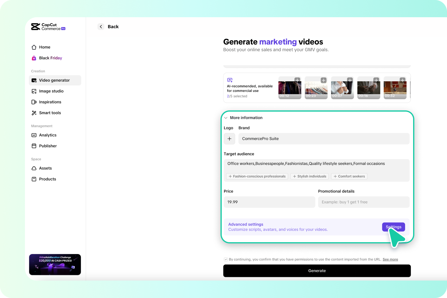 התאמה אישית של סרטון הפרסומת שלך